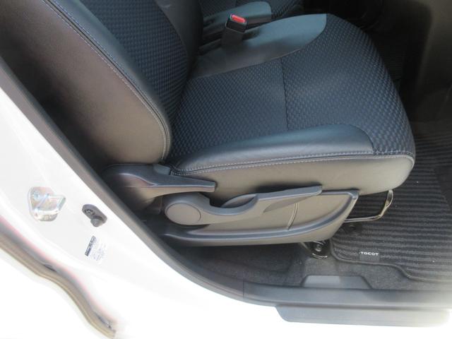 タントカスタムX(徳島県)の中古車