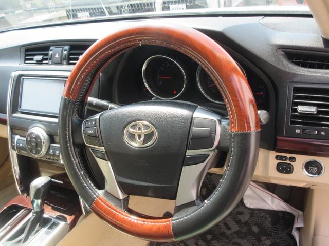 マークX250G リラックスセレクション(徳島県)の中古車