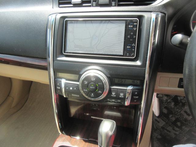 マークX250G リラックスセレクション(徳島県)の中古車