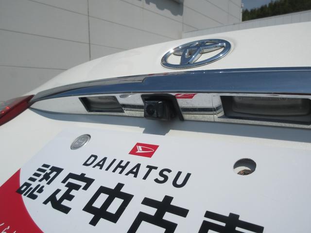 マークX250G リラックスセレクション(徳島県)の中古車