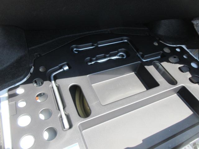 マークX250G リラックスセレクション(徳島県)の中古車