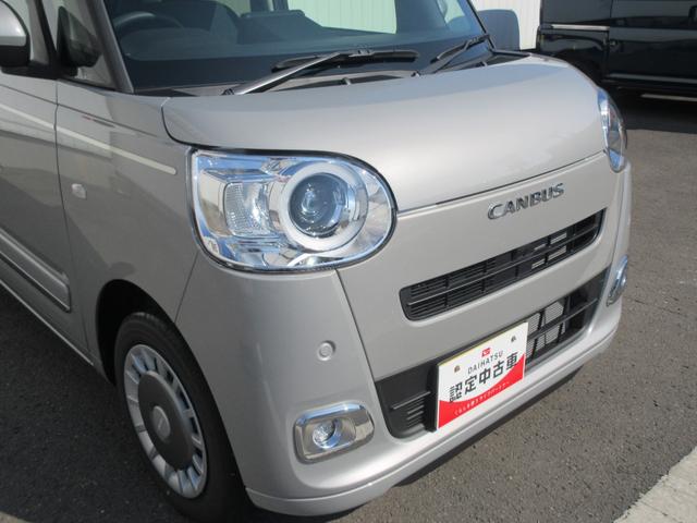 ムーヴキャンバスセオリーＧ（徳島県）の中古車