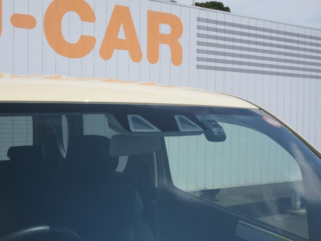 ワゴンR昇降シート(徳島県)の中古車