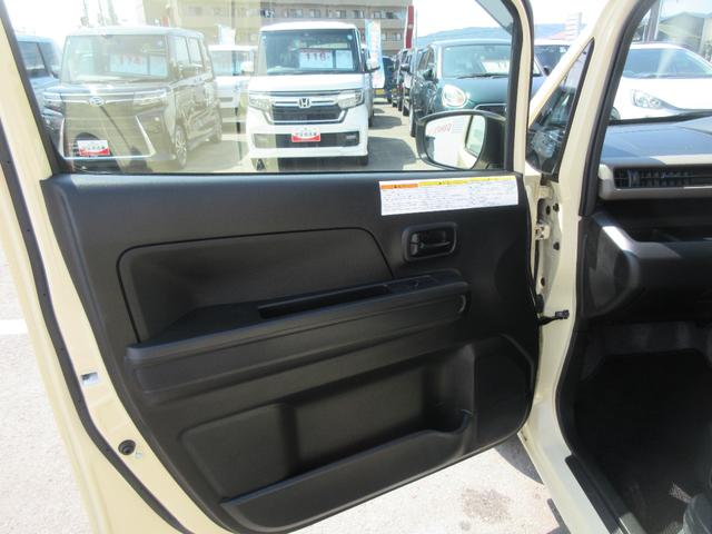 ワゴンR昇降シート(徳島県)の中古車