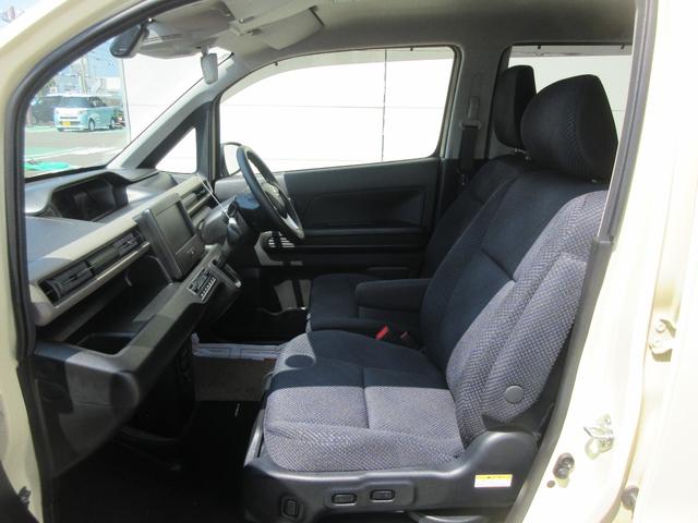 ワゴンR昇降シート(徳島県)の中古車