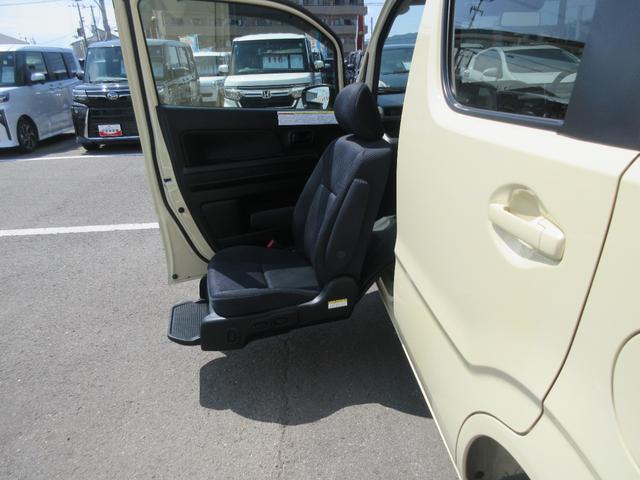 ワゴンR昇降シート(徳島県)の中古車