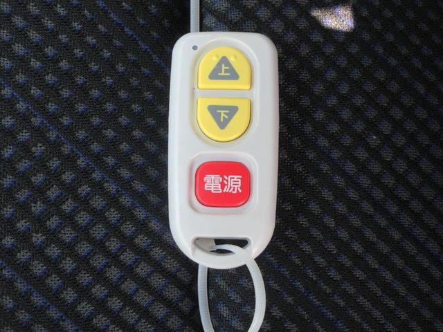 ワゴンR昇降シート(徳島県)の中古車