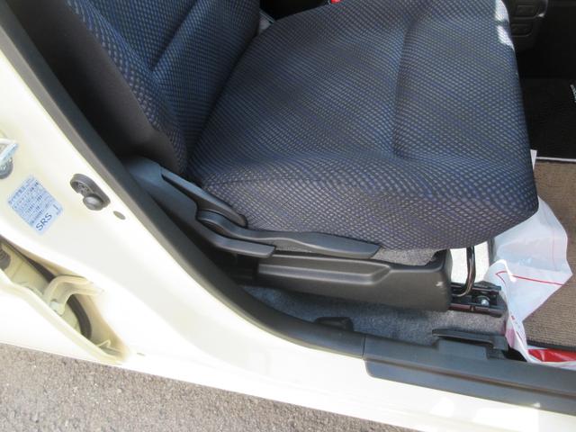 ワゴンR昇降シート(徳島県)の中古車