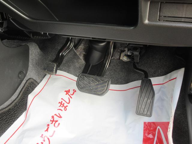 ワゴンR昇降シート(徳島県)の中古車