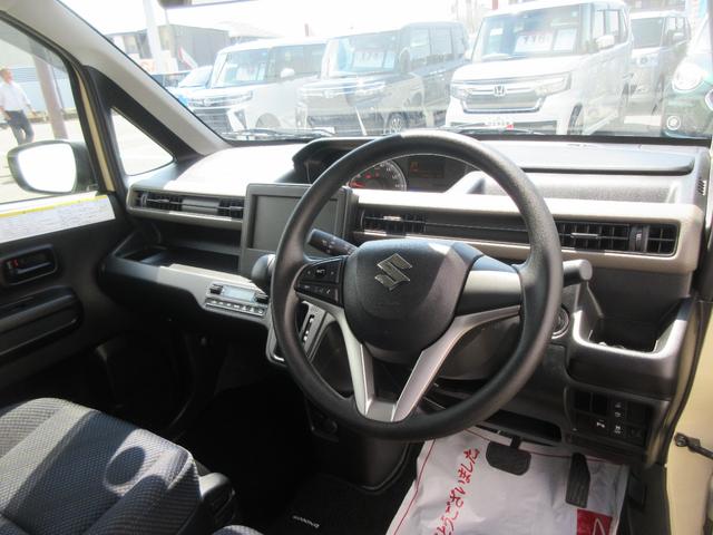 ワゴンR昇降シート(徳島県)の中古車