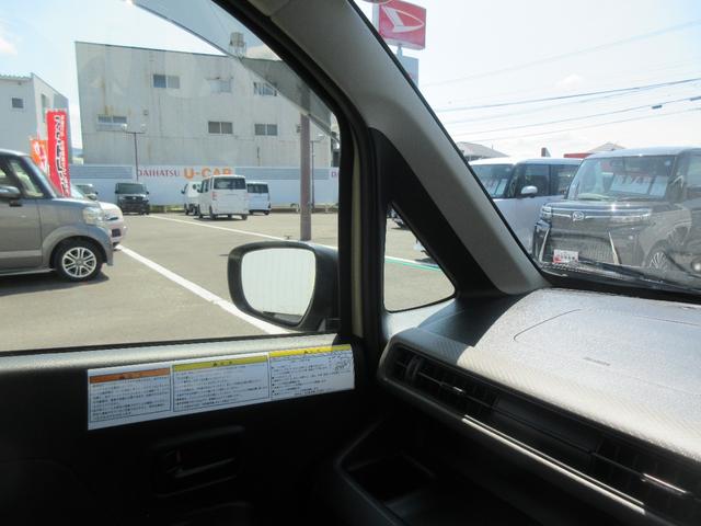 ワゴンR昇降シート(徳島県)の中古車