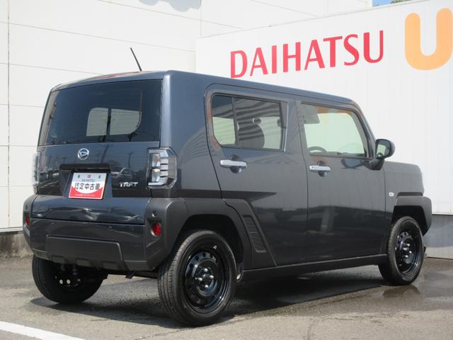 タフトX(徳島県)の中古車