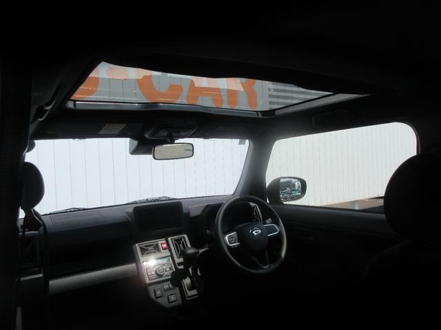 タフトX(徳島県)の中古車