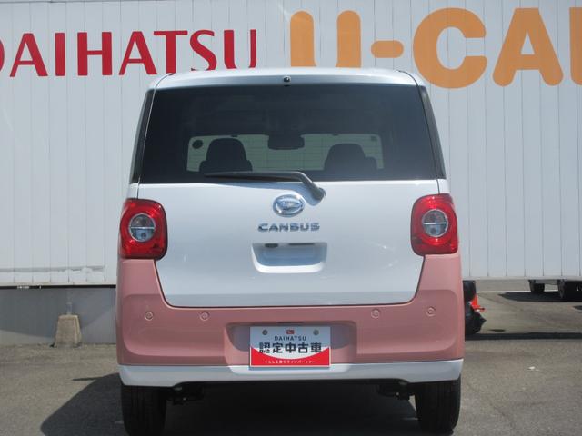 ムーヴキャンバスストライプスＧ（徳島県）の中古車