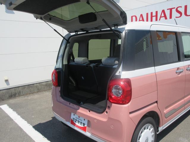 ムーヴキャンバスストライプスＧ（徳島県）の中古車
