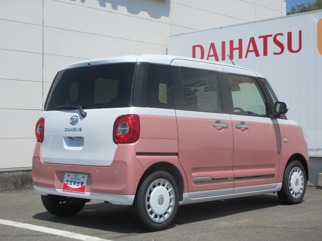 ムーヴキャンバスストライプスＧ（徳島県）の中古車
