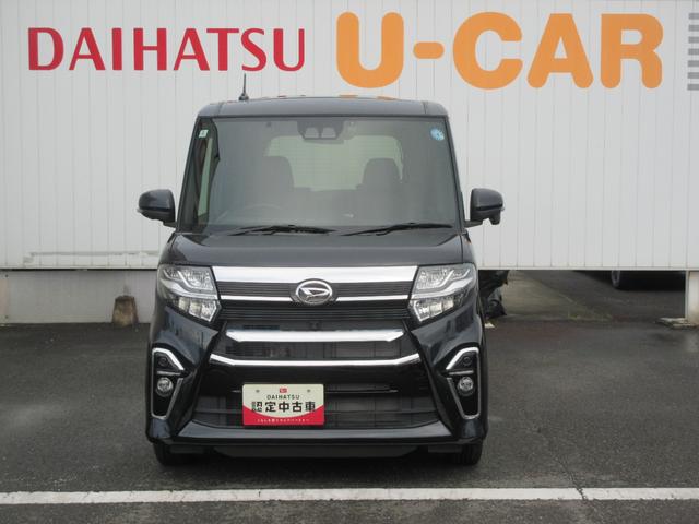 タントカスタムＸ（徳島県）の中古車
