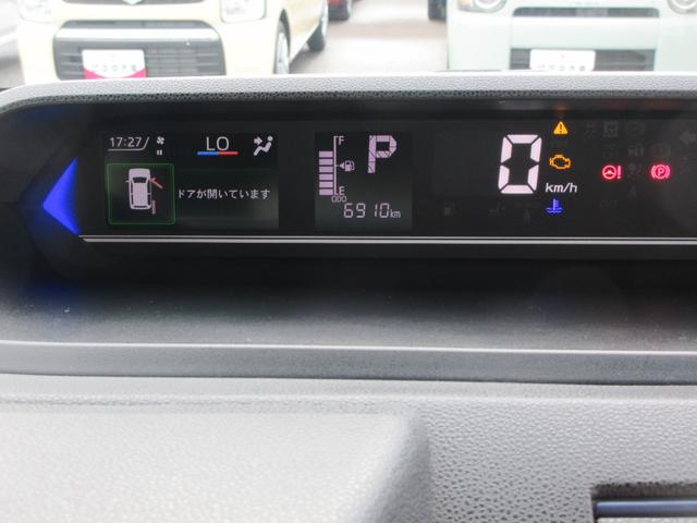 タントカスタムＸ（徳島県）の中古車