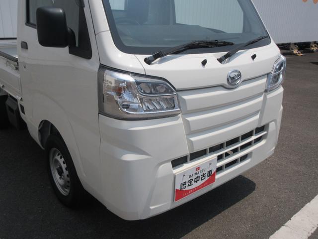 ハイゼットトラックスタンダードＳＡIIIｔ２ＷＤ・ＣＶＴ・ナビ・ＥＴＣ・スマートアシスト（徳島県）の中古車