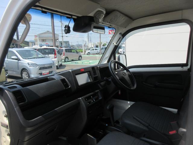 ハイゼットトラックスタンダードＳＡIIIｔ２ＷＤ・ＣＶＴ・ナビ・ＥＴＣ・スマートアシスト（徳島県）の中古車