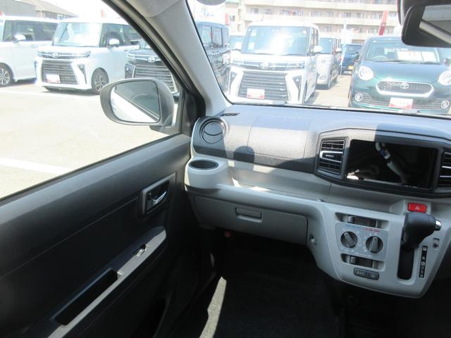 ミライースＸ　ＳＡIII（徳島県）の中古車