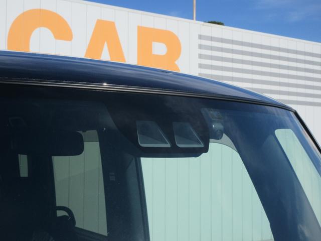 タントカスタムＸスタイルセレクション（徳島県）の中古車