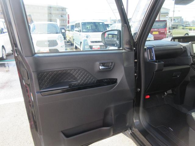 タントカスタムＸスタイルセレクション（徳島県）の中古車