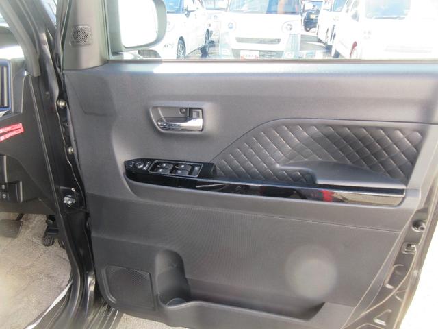 タントカスタムＸスタイルセレクション（徳島県）の中古車