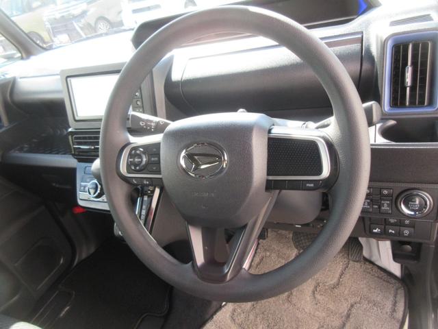タントカスタムＸスタイルセレクション（徳島県）の中古車