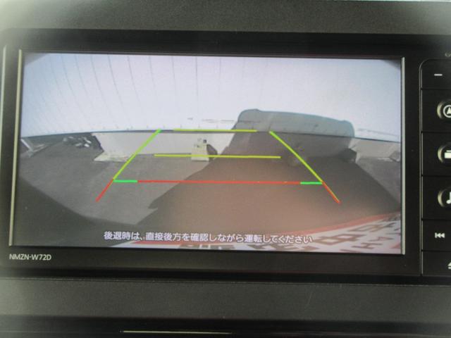 タントカスタムＸスタイルセレクション（徳島県）の中古車
