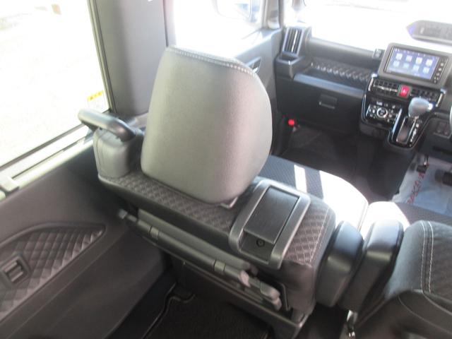 タントカスタムＸスタイルセレクション（徳島県）の中古車