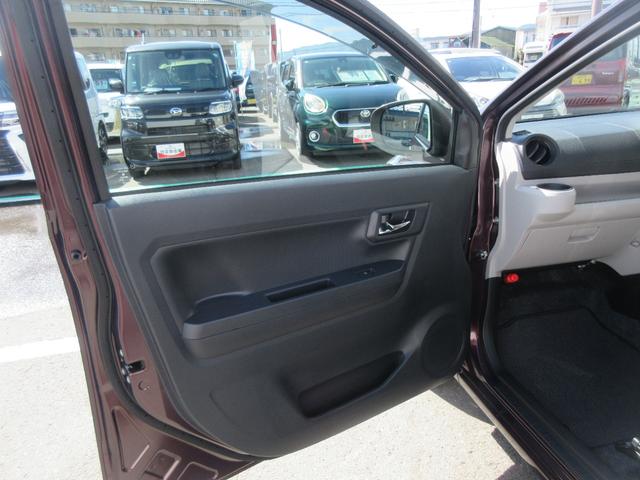 ミライースG SAIII(徳島県)の中古車