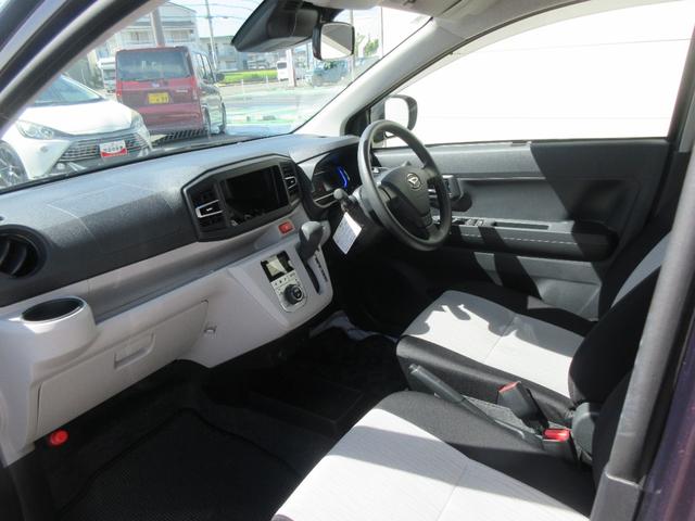 ミライースG SAIII(徳島県)の中古車
