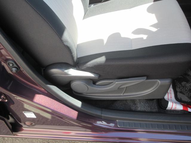 ミライースG SAIII(徳島県)の中古車