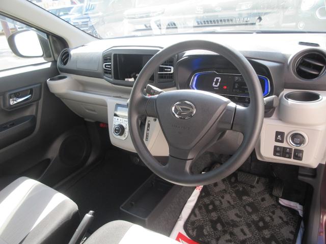 ミライースG SAIII(徳島県)の中古車