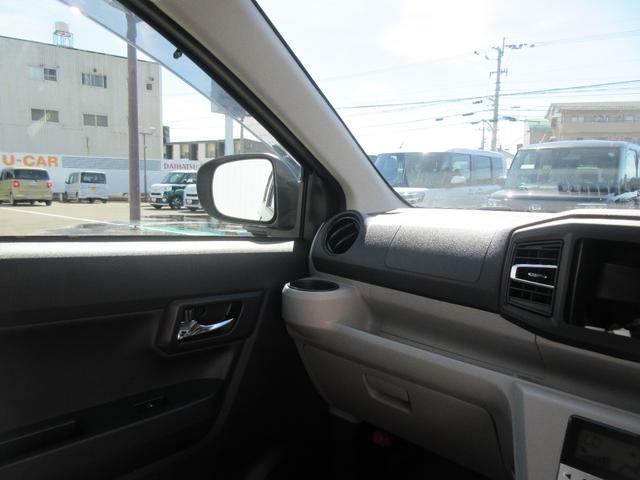 ミライースG SAIII(徳島県)の中古車