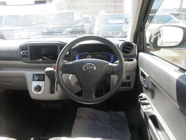 ミライースG SAIII(徳島県)の中古車