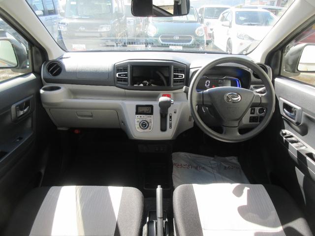 ミライースG SAIII(徳島県)の中古車
