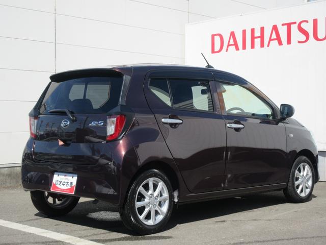 ミライースG SAIII(徳島県)の中古車