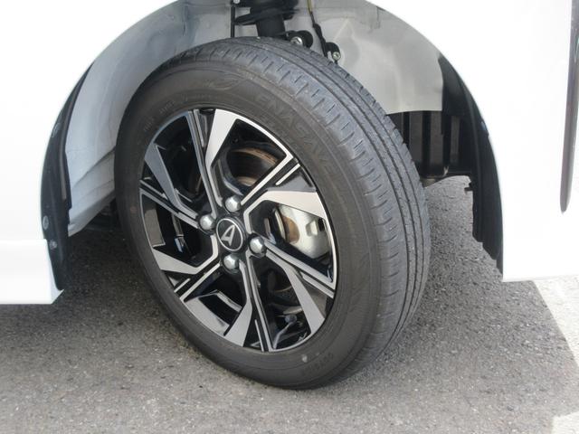 タントカスタムX(徳島県)の中古車