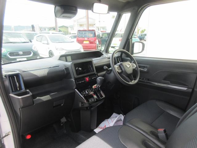 タントカスタムX(徳島県)の中古車