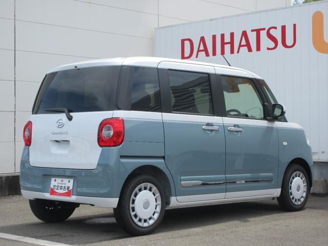 ムーヴキャンバスストライプスG(徳島県)の中古車