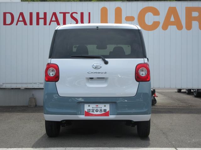 ムーヴキャンバスストライプスG(徳島県)の中古車