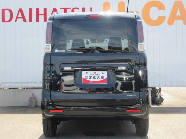 スペーシアベースXF(徳島県)の中古車
