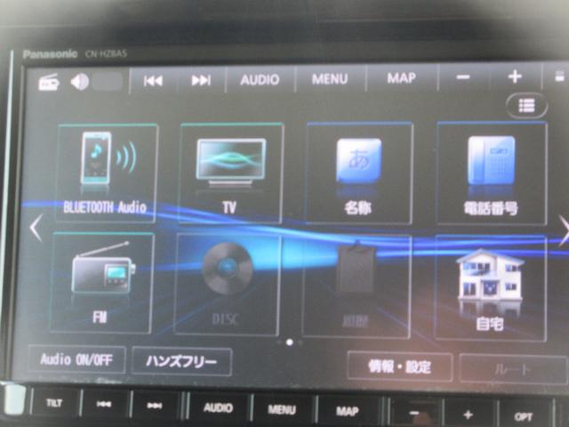 スペーシアベースXF(徳島県)の中古車