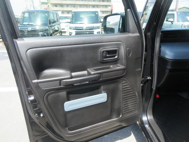 スペーシアベースXF(徳島県)の中古車