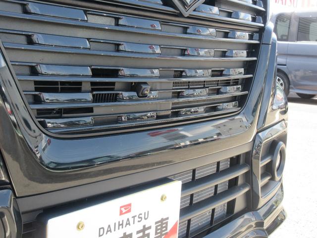 スペーシアベースXF(徳島県)の中古車