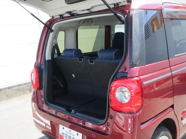 ムーヴキャンバスセオリーＧ（徳島県）の中古車