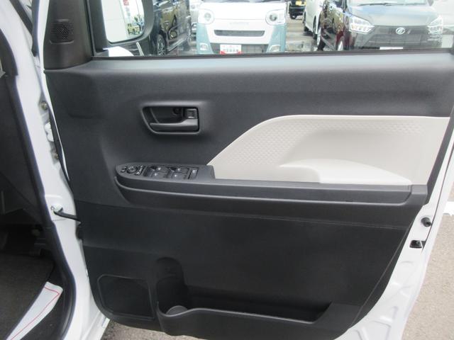 タントＸ（徳島県）の中古車