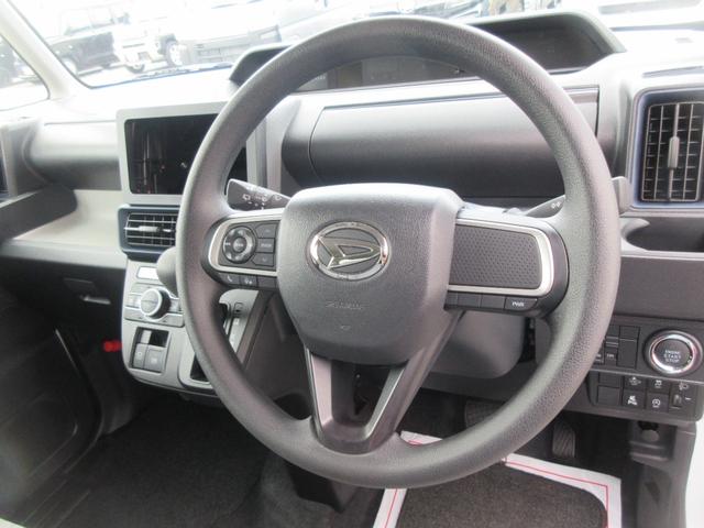 タントＸ（徳島県）の中古車